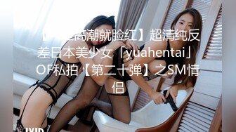 【新速片遞】 漂亮短发美女 我进去了 你舒服吗 被无套输出 表情舒坦 无毛鲍鱼 小娇乳 拔吊射肚皮 