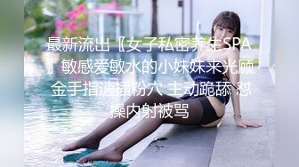 【新片速遞】 邪恶二人组下药迷翻洛丽塔妹子❤️换上情趣丝网两个人轮流操