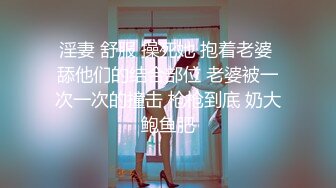 MODEL女舞者TWTP 舞蹈班女厕全景偷拍几位妹子嘘嘘