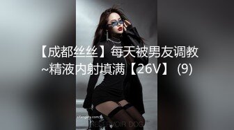 STP15623 童颜巨乳两个萝莉妹子KTV唱歌厕所露奶，双女互舔奶子轮流口交舔弄，大白奶子非常诱人