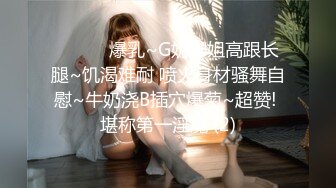 【凯迪拉克探花】按摩店里春光不断叫俩妹子，陪洗按摩口交，疯狂试图脱衣服 (1)