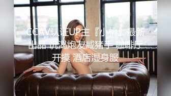 【新片速遞】 【泄密】24岁业务女助理想多赚点首次下海❤️历经4个月才约出来，全程激情最后无套内射[超清4K画质][6.8G/MP4]