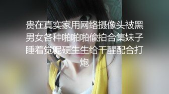 抖音百万粉丝「小小鱼露 _ 甜鲛妹儿」斗鱼折耳鱼不呼吸 泳池啪啪视频