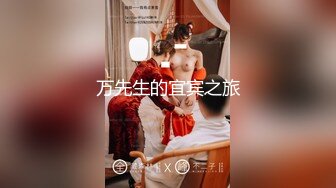 6/8最新 唯美私拍推特女神颜值极高丰臀美乳三点尽露狂野纹身VIP1196