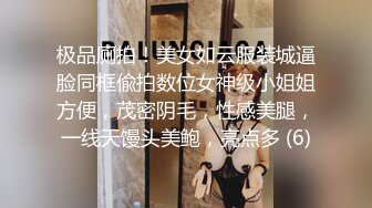 无水印源码自录--【小老师】大奶子少妇，用黄瓜插粉B，淫水直流、扣逼，合集【47V】  (34)