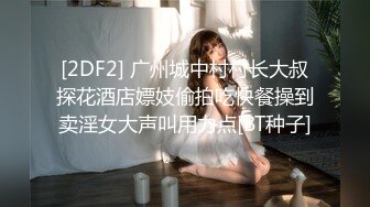 《母子乱伦》历经三个多月终于操到了我妈最后我妈醒了叫我滚出去还被踢了一脚