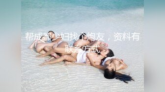 OF极品资源推荐】▶▶身材与颜值双在线的欧美网红❀Shelyair (3)