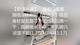 寻花偷拍系列-男主3500约操身材苗窕的洋装美女…