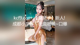 【极品性爱??超精品泄密】最新流出成都宋可等13位美女性爱图影泄密 丰臀美乳云集 中出内射 完美露脸 高清720P原版