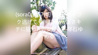 【新片速遞】 两个大哥哥大战一个美少妇，玩三P挣着换着吃屌,最后特写看屁眼