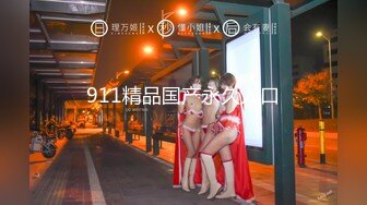 【新片速遞】  ✨【萝莉控狂喜】推特专约极品水嫩JK少女大神「水手服彼女饲育」日常约炮调教养成私拍【第三弹】（42v）[4.55G/MP4/2:14:23]