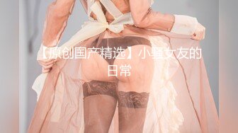 【OnlyFans】2023年6月国人淫妻 爱玩夫妻 换妻淫乱派对②，在马来西亚定居的华人夫妻 老公38老婆36 经常参加组织换妻淫交派对 87