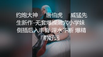 后入朋友老婆，够骚，找单女