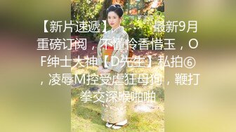 国产AV 杏吧 教师节 整蛊班长 老师色诱逼供