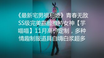 【孕妇也疯狂】街头电动车裸露，挑逗男友也不怕交警查，小区楼道里啪啪无套，撒尿内射刺激