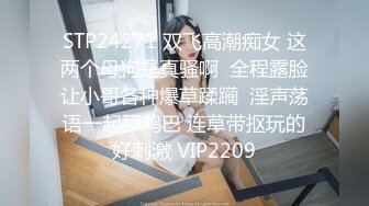 抖音风露脸反差婊  裸舞卡点自慰反差合集【1000 v】 (334)