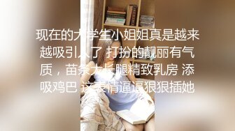 直到性欲用尽为止的交互贪婪接吻性