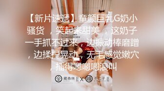 《顶级劲爆☀️订阅精品》浪漫主义上海留学生身材娇小翘臀媚洋女【Asya】私拍~恋上大肉棒日常各种唯美性爱野战主打一个激情开放 (8)