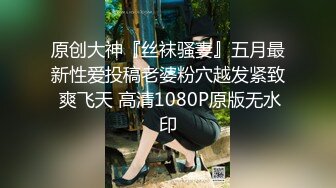 4/18最新 年轻酮体逼逼和屁股上抹上精油撅着屁股看鲍鱼真是美VIP1196