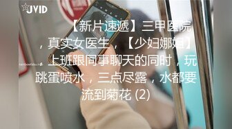 “你硬度不够 要不要叫几个人来干你“云盘流出眼镜哥趁白天家里没人把老相好黑丝少妇带回家啪啪