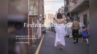 【新片速遞】 【CP经典】商场女厕全景偷拍❤️15位年轻妹子颜值都还挺不错的