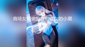 【新片速遞】  调皮儿子洗手间暗藏摄像头❤️偷窥48岁的无毛B妈妈洗澡