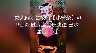 重磅来袭 OnlyFans极品网红模特 Tharinton(nimtharin)福利合集[344P+19V/1.43G]