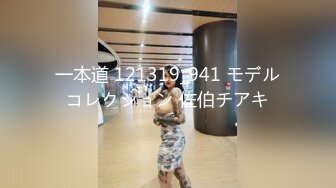 ☆★私密电报群震撼泄密！00后女友，真实LT情侣，未流出剧情，C服定制精选，无套啪啪，骚话不断 (6)