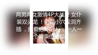 后入好手感PP