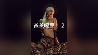 美发店小少妇3