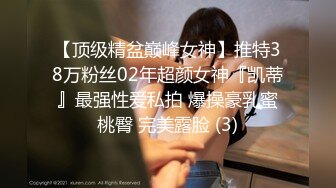 【在线】婉婷私拍