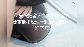  海角社区流出郑州迈欧健身私教潘亚楠奖励学员不雅性爱视频此女可谓补肾大