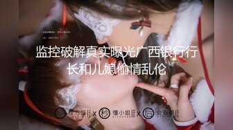 MCY-0084.赖畇希.伦理错乱.见色起意继子迷奸小妈.麻豆映画传媒