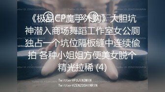 自录无水~丰乳肥臀~P7【极品丈母娘】肥臀巨乳重坦~坐插自慰~高潮喷水~白浆多多【30V】 (8)