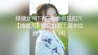 【极品白虎❤️女神】锅锅酱 劲爆窈窕身材02年女神 黑丝学姐淫欲足交 女上位M腿小穴裹茎榨汁 淫靡交合无套中出