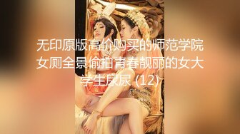 身高超过175CM的大长腿女神，穿着蓝色的紧身牛仔裤，尽显美腿