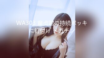 [2DF2] 90后性感翘臀美女特意穿上新买的情趣黑丝装和恋臀癖男友床战一直趴屁股上干,美女受不了说：你还要吗,换个姿势吧! -[BT种子]