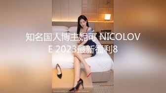 蜜桃傳媒PMC030貧賤夫妻設局亂倫親弟-唐茜