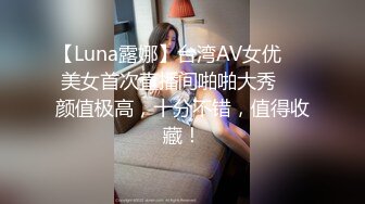 【上古资源】零几到一几年良家换妻泄密5部合集 百度泄露 无美颜无PS 真实纯天然！第31弹！