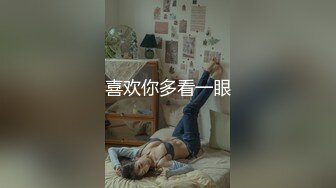 马尾辫子白嫩美少妇和单男口交啪啪做爱 无套打桩后入黑丝大屁股女上位销魂操对白刺激