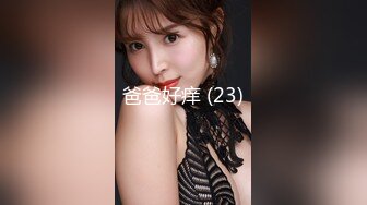 爸爸好痒 (23)