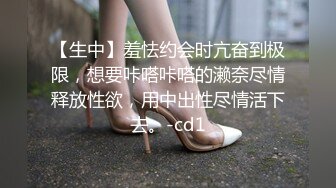 （原创）近距离欣赏胯下输出小骚母狗（换体位）第二弹对白淫荡