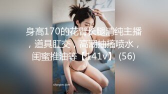 某大学粉逼嫩穴肤白臀肥的性感大学美女放假后寂寞难耐到男友城市去开房啪啪,说：插太深了!