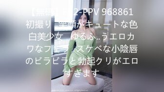 STP24000 邻家妹妹型甜美大奶兼职美女 看美女奶子挺大  迫不及待撩起内衣揉捏  吸吮舔屌后入奶子晃动  操的妹子一直喊不要