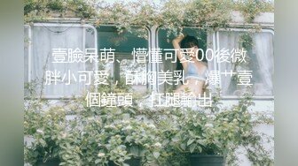 女神『Diary』淫乱实录 众猛男怼爆极品女神淫娃 疯狂榨精 高潮浪叫