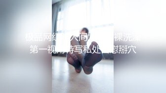 【小北寻花】极品风骚御姐