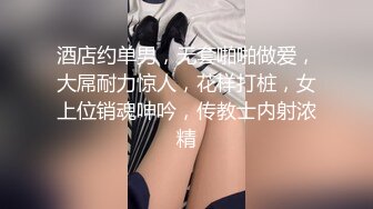 极品气质美少妇！婚纱情趣装自慰！白嫩奶子极度淫骚