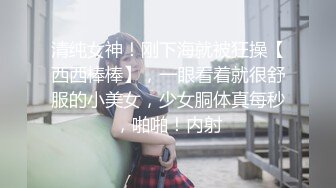 【清纯小靓女】首见处女B特写，18岁下海，各式鲍鱼轮番上阵，处女膜清晰可见，大家来鉴别一下 (4)