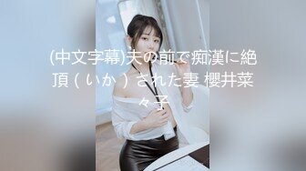 2023.3.22【龟先入洞】今晚主打颜值，和小仙女69狂亲，赶紧暴插