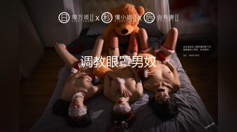 【新片速遞 】   极品尤物颜值女神！情趣装项圈链子！5小时激情操逼，情趣内裤操多毛骚逼，假屌抽插按摩器自慰[3.13G/MP4/05:38:50]